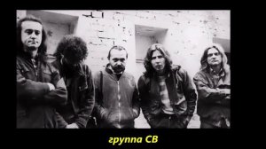 Мы жили в СССР