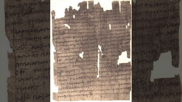 Послание к Евреям / Новый Завет / Библия / АудиоБиблия / Слушать Библию / Библия на русском языке смотреть онлайн