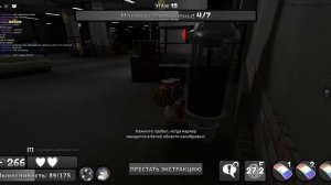 Мир денди Просто забег