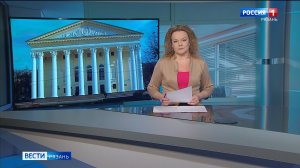 Эфир от 19.11.2025 (11:30)