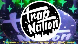 Trap Nation Blitar - Trap & Bass Part. 30