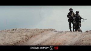 СВО_6млн__26с