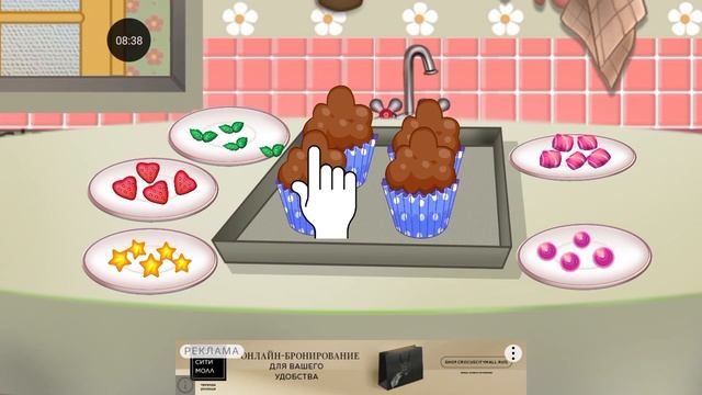 Барбоскины прохождение #26