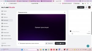 Друг управляет мной на бедварс