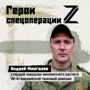 Сегодня, 19 ноября, в России отмечается День ракетных войск и артиллерии.