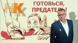 Уйдите, не мешайте!