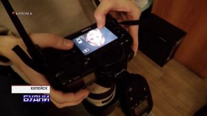 Будни 19 ноября