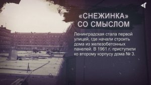 ИСТОРИЯ В ЛИЦАХ И ФАКТАХ, 19.11.2025