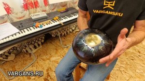 Глюкофон 1148 - Ре-мажор пентатоника, 432 Гц, 22 см - VARGANS