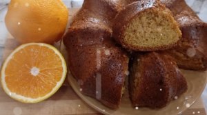 Апельсиновый кекс "Солнечный венок".