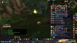 Nozdor(ссылка в описании). Попробуй этот сервер, вдруг это то, что ты ищешь)