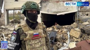 За прошедшие сутки следователями СК России зафиксированы очередные факты вооружённой агрессии ВФУ