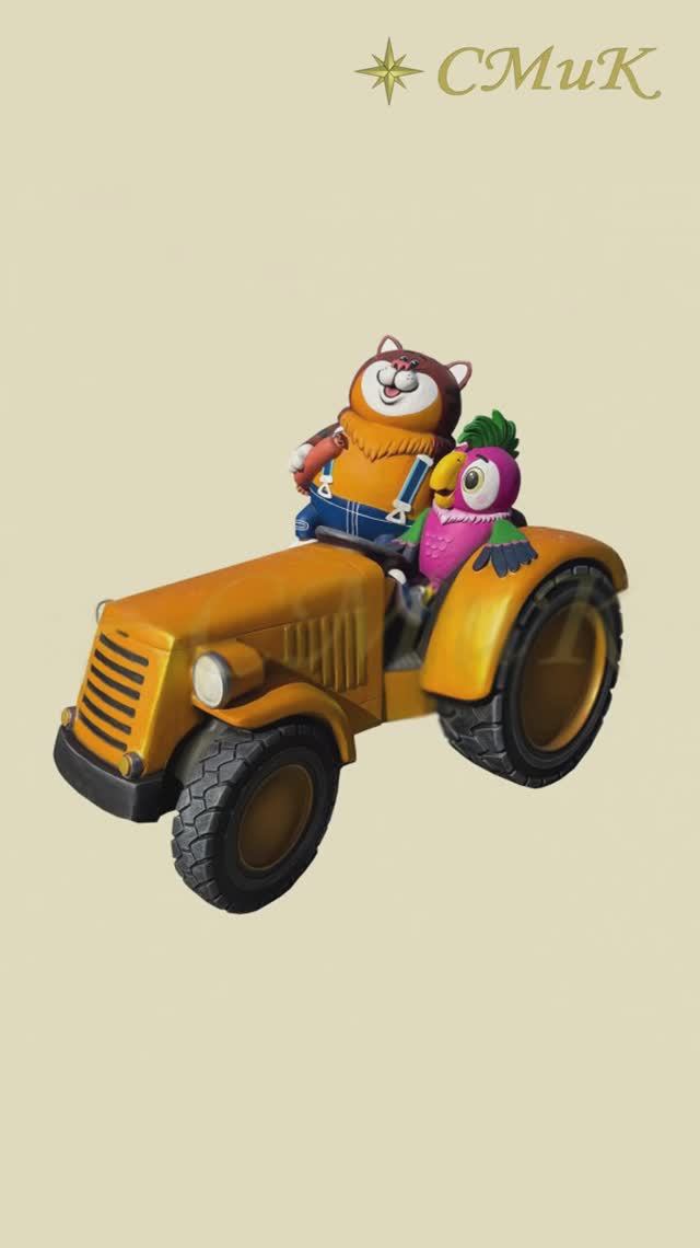 Попугай Кеша и кот Василий на тракторе — ожившая легенда в вашем саду!