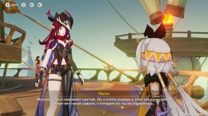 Заходи не стесняйся