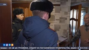 В Уфе сотрудники МЧС подарили извещатели детям войны