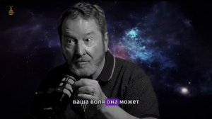 То_ что грядёт_ никто не сможет остановить_ _ Х.Х. Бенитес