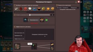 ВЕРТИКАЛЬНЫЙ БЛОК УМНЫХ МАГАЗИНОВ ДЛЯ ВСЕХ КОТОВ КУТИЛ НАШЕГО КОТОВОДА В LEARNING FACTORY \ 35