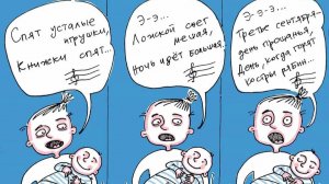 Реальное материнство. Часть 1