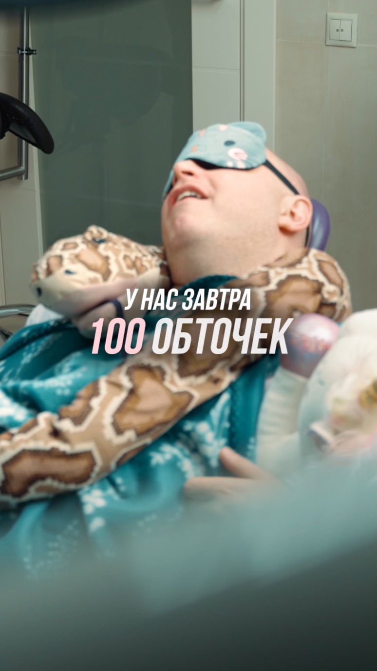 Всё для комфорта техника. Когда накануне 100 обточек.