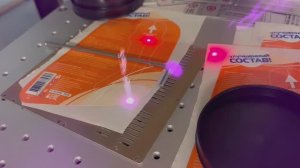 Датирование/гравировка полипропиленовых этикеток лазерным датером - маркиратором гравером