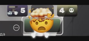 1v1 с ходик-ом выйграл🤯☠️