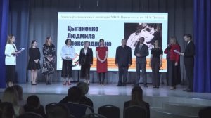 Учитель года: старт дан