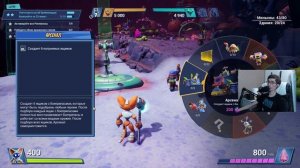 Chip n Clawz vs The Brainioids: ГейтКрэшеры, 5 из 5 звёзд, не нашёл 2 карты