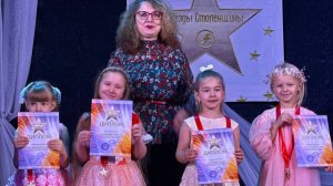 Мила Васильева на конкурсе Звезды Смоленщины