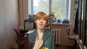 Физрук
Часть 4