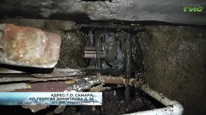 "Один день из жизни инспектора ГЖИ" от 19.11.2025