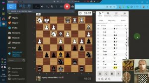 Шахматы ЧессКом Н-Е-В =Три партии ОнЛайн