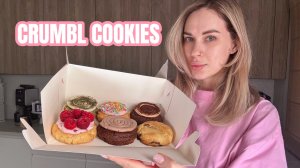 Crumbl Cookies дома – как сделать много вкусов за 1 час?