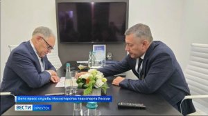 Реконструкцию участка дороги Баяндай — Еланцы — Хужир планируют начать в 2026 году