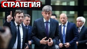 Стратегия общения ГАЛИЦКОГО и СМИ