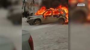 Автомобиль загорелся на ходу в Братске