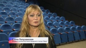 Спектакль «Нижегородская быль» об истории семей ополчения 1612 года ставят в театре «Вера»