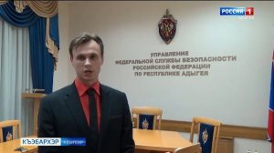 9.30 – «Къэбархэр» от 19.11.2025г.