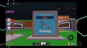 админ абьюз в укради Брейнроты😉