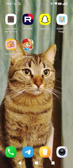 как можно от этого избавиться