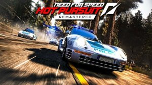 NFS Hot Pursuit Remastered: ПИРАТКА Это драйв!)