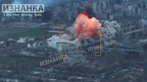 ФАБ-3000 по ПВД ВСУ в Мирнограде