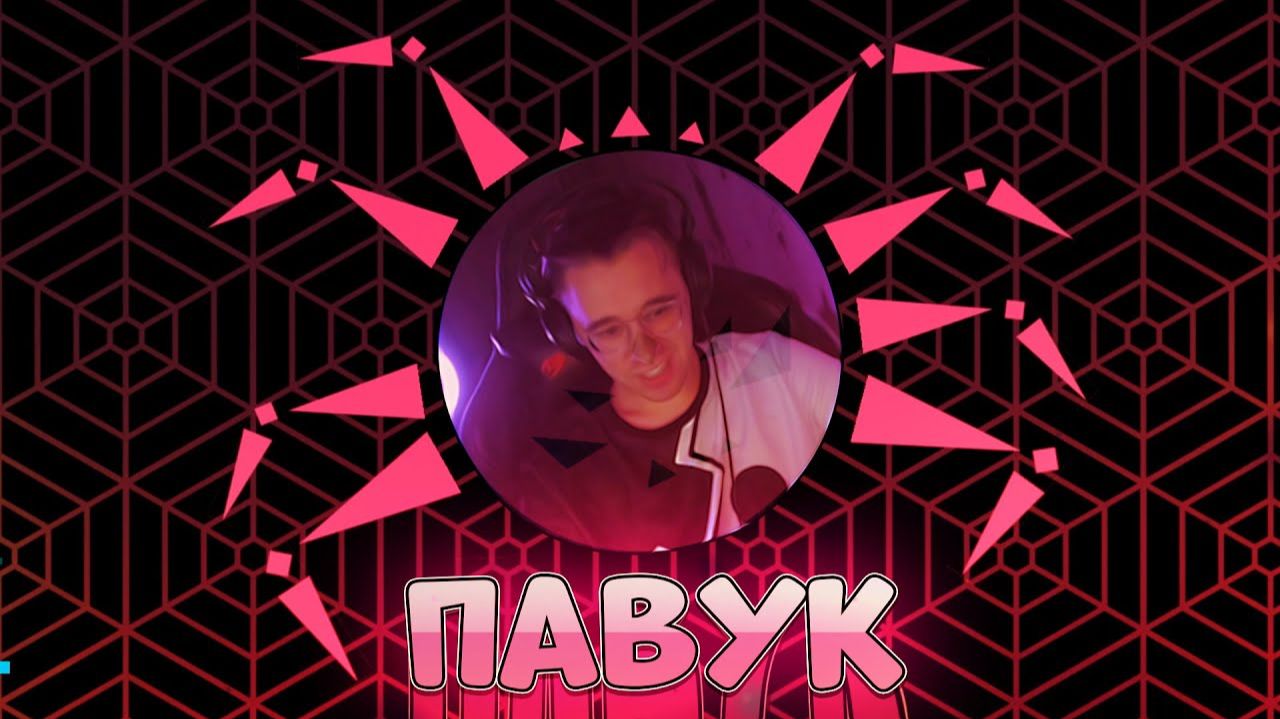 ПОТЕРЯННАЯ ГЛАВА В JUST SHAPES AND BEATS! смотреть онлайн