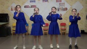ансамбль ,,Созвездие,  ,,Мы просто дети,,
