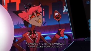 Отель Хазбин отрывок 2 сезон 8 серия