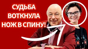«Зубастая» жена и грех перед Степаненко! Как сейчас живёт Евгений  Петросян?