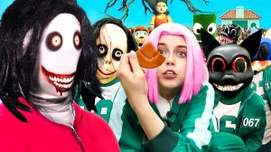 ИГРА В КАЛЬМАРА с МОНСТРАМИ и СУПЕРГЕРОЯМИ !!