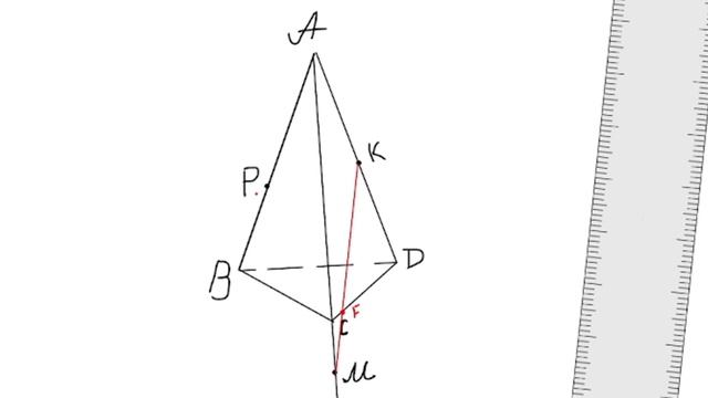 Подробно сечение тетраэдра по трём точкам. Пример 5.