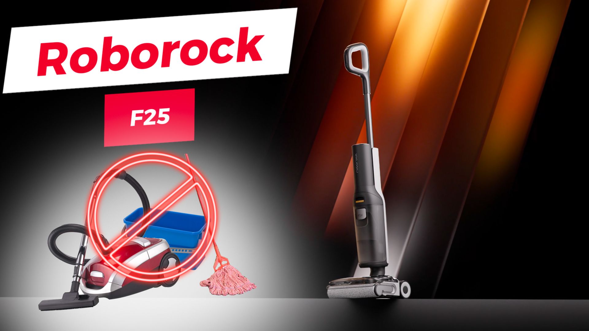 Уборка стала еще легче с Roborock F25 смотреть онлайн