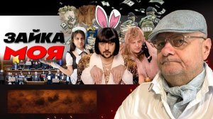 🎻 Прощальная песня ЕРМАКА: ВРЕМЯ ПЛАТИТЬ ПО СЧЕТАМ. Нотации Уиткофа. Фронт сыпется