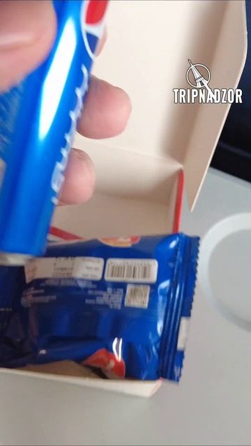 Чем кормят в самолётах Ирака?